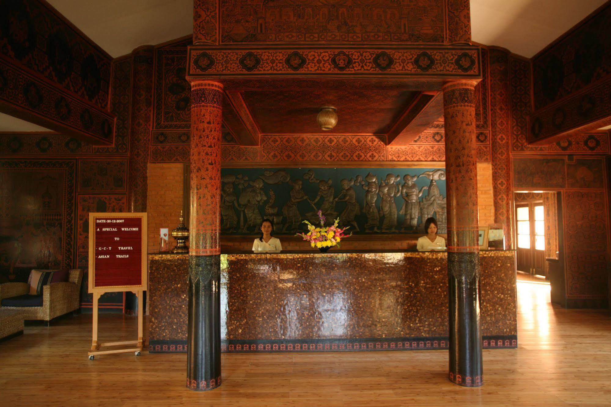 Myanmar Treasure Resorts באגאן מראה חיצוני תמונה